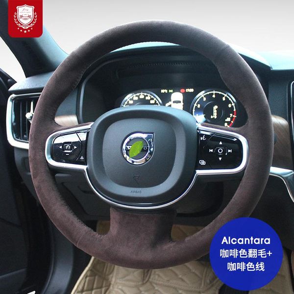 steering wheel cover for volvo xc60 s60l xc90 s90 s80 auto alcantara premium hand-stitch grip cover black car accessories
steering wheel cover for volvo xc60 s60l xc90 s90 s80 auto alcantara premium hand-stitch grip cover black car accessories