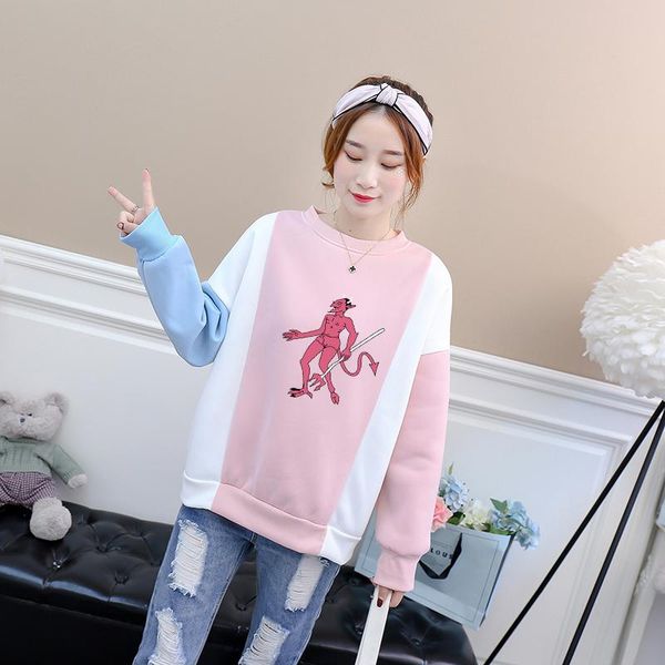 women's hoodies & sweatshirts women kawaii cartoon print casual fleece o-neck harajuku funny sweatshirt moletom spell color autumn win, Black
women's hoodies & sweatshirts women kawaii cartoon print casual fleece o-neck harajuku funny sweatshirt moletom spell color autumn win, Black