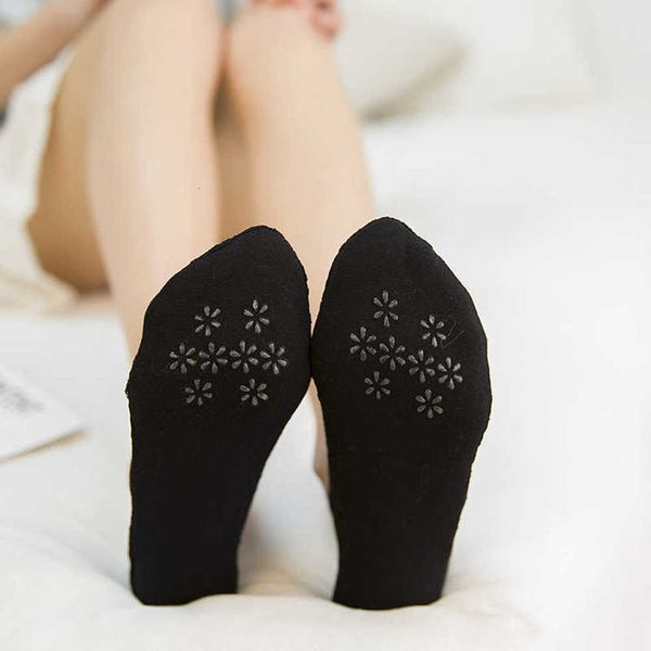 socks female spring and summer lace boat socks shallow mouth silicone slip cotton bottom invisible zhuji, Black
socks female spring and summer lace boat socks shallow mouth silicone slip cotton bottom invisible zhuji, Black