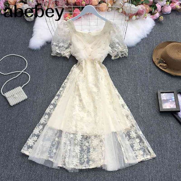 summer temperament square collar puff sleeve dress beaded decoration embroidery mesh patchwork a-line dress 210715, Black;gray
summer temperament square collar puff sleeve dress beaded decoration embroidery mesh patchwork a-line dress 210715, Black;gray