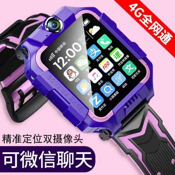 4g all china netcom little genius children's telephone watch z6 calls 360 degree rotation z5 positioning waterproof z34
4g all china netcom little genius children's telephone watch z6 calls 360 degree rotation z5 positioning waterproof z34