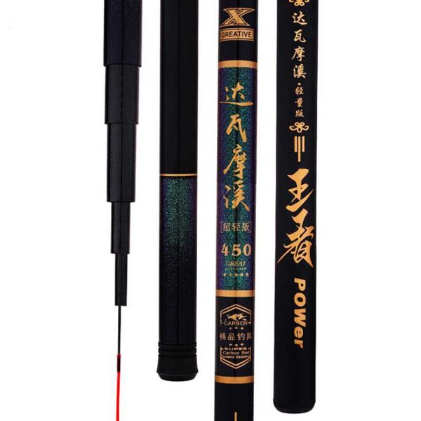 boat fishing rods super light hard carbon fiber hand rod 2.7m/3.6m/4.5m/5.4m/6.3m/7.2m stream
boat fishing rods super light hard carbon fiber hand rod 2.7m/3.6m/4.5m/5.4m/6.3m/7.2m stream