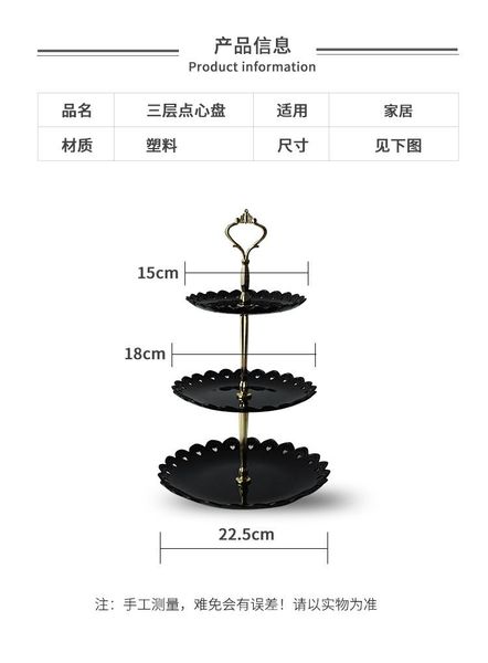 kitchen storage & organization three layer cake fruit plate holder, accessories, home party dessert rack, supplies cupcake holder
kitchen storage & organization three layer cake fruit plate holder, accessories, home party dessert rack, supplies cupcake holder