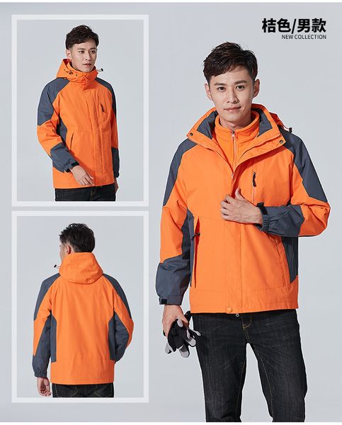 21 stormsuit three in one or two piece set removable liner orange winter warm windproof clothing printing, Black;brown
21 stormsuit three in one or two piece set removable liner orange winter warm windproof clothing printing, Black;brown