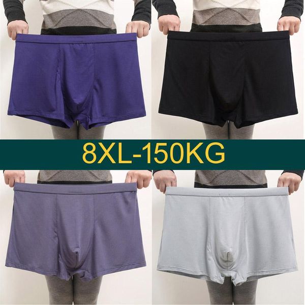 underpants large size male bamboo fiber underwears loose boxers oversized panties 2xl 3xl 8xl7xl belts big yards men's boxer plus, Black;white
underpants large size male bamboo fiber underwears loose boxers oversized panties 2xl 3xl 8xl7xl belts big yards men's boxer plus, Black;white