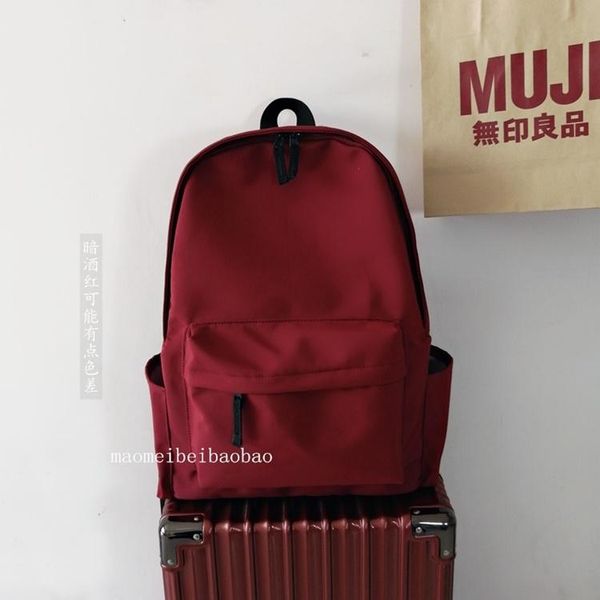 backpack b3268 -korean high school students' large capacity
backpack b3268 -korean high school students' large capacity