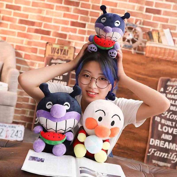 japanese bread superman bacteria boy doll plush toy animation peripheral grasping doll machine
japanese bread superman bacteria boy doll plush toy animation peripheral grasping doll machine