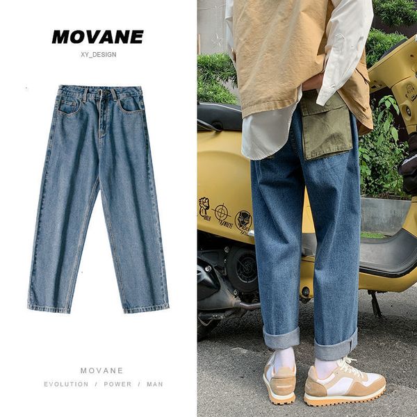 2021 spring summer cotton fashion casual retro straight jeans men streetwear hip-hop denim trousers mens sugs, Blue
2021 spring summer cotton fashion casual retro straight jeans men streetwear hip-hop denim trousers mens sugs, Blue
