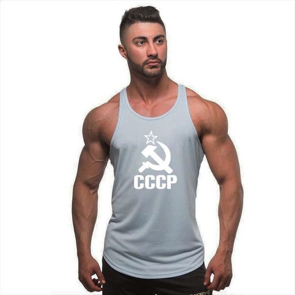 summer fashion 100% cotton red clover stranger mens tank shirt bodybuilding fitness vest tx97 an01 e, White;black
summer fashion 100% cotton red clover stranger mens tank shirt bodybuilding fitness vest tx97 an01 e, White;black