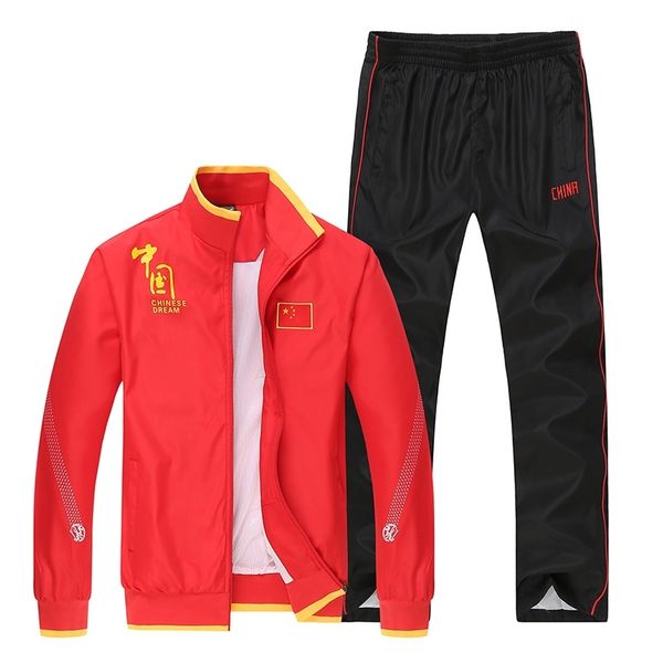 2019 new and leisure pure color cotton long sleeved clothes lovers sports suit, Black
2019 new and leisure pure color cotton long sleeved clothes lovers sports suit, Black