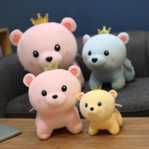 35cm/45cm cute angel bear plush toy stuffed teddy bear pillow soft toys for girls kids gifts decoration
35cm/45cm cute angel bear plush toy stuffed teddy bear pillow soft toys for girls kids gifts decoration
