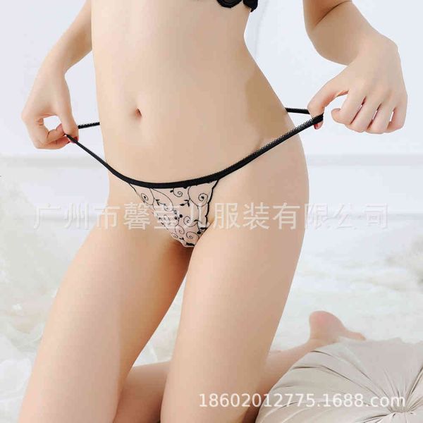 underwear products embroidery flower comfortable lace translucent t-pants, Black;pink
underwear products embroidery flower comfortable lace translucent t-pants, Black;pink