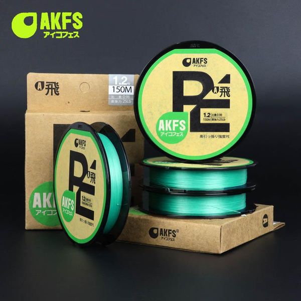 fishing line x8 braid wires japan original pe line high stength multifilament ocean boat fishing tackle 2021 winter 150m
fishing line x8 braid wires japan original pe line high stength multifilament ocean boat fishing tackle 2021 winter 150m