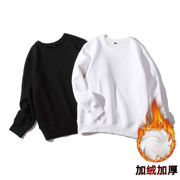 round neck sweater men's plush solid color base white long sleeve hoodless autumn and winter simple loose coat, Black
round neck sweater men's plush solid color base white long sleeve hoodless autumn and winter simple loose coat, Black