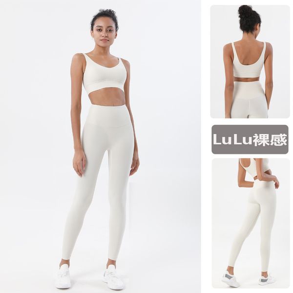 yoga women's high waist anti flanging no embarrassment profsional gym sports fitns naked yoga suit, Gray
yoga women's high waist anti flanging no embarrassment profsional gym sports fitns naked yoga suit, Gray