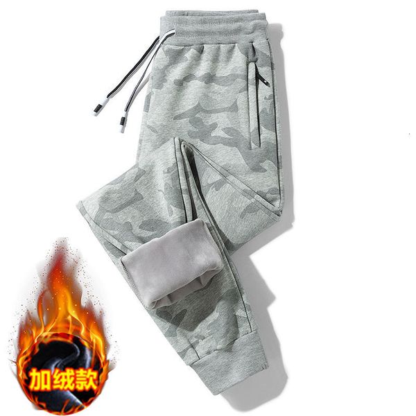 2021 new casual camouflage plus size 8xl 9xl men's warm winter hare cordon cham jogger pants sweatpants t0ry, Black
2021 new casual camouflage plus size 8xl 9xl men's warm winter hare cordon cham jogger pants sweatpants t0ry, Black