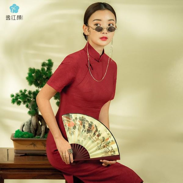 ethnic clothing yihongyanhua * sleepless summer dress 2021 short sleeve modified for young women, Red
ethnic clothing yihongyanhua * sleepless summer dress 2021 short sleeve modified for young women, Red