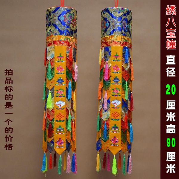decorative objects & figurines 2pcs wholesale buddhist supply buddhism home sutra hall temple eight auspicious embroidery wall hang victory
decorative objects & figurines 2pcs wholesale buddhist supply buddhism home sutra hall temple eight auspicious embroidery wall hang victory