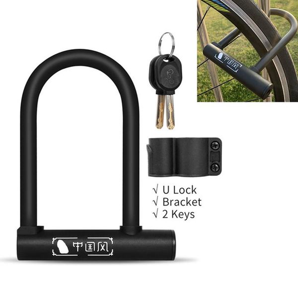 bike locks portable outdoor bicycle bold u lock motorcycle road security anti-theft padlock
bike locks portable outdoor bicycle bold u lock motorcycle road security anti-theft padlock