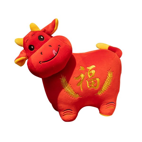 2021 new year's ox mascot smile, wulflower toy doll company exhibition event gift doll
2021 new year's ox mascot smile, wulflower toy doll company exhibition event gift doll