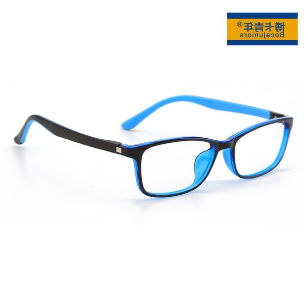 fashion youth anti blue light glasses personality box student goggles mobile phone computer eyeglasses frame dm18086, White;black
fashion youth anti blue light glasses personality box student goggles mobile phone computer eyeglasses frame dm18086, White;black