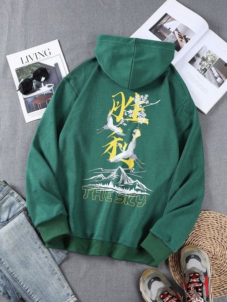 men crane and chinese letter graphic drawstring hoodie 80df#, Black
men crane and chinese letter graphic drawstring hoodie 80df#, Black