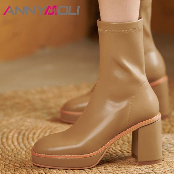 boots annymoli shoes women ankle concise chunky heel square toe high zipper ladies short 2021 autumn apricot 41, Black
boots annymoli shoes women ankle concise chunky heel square toe high zipper ladies short 2021 autumn apricot 41, Black