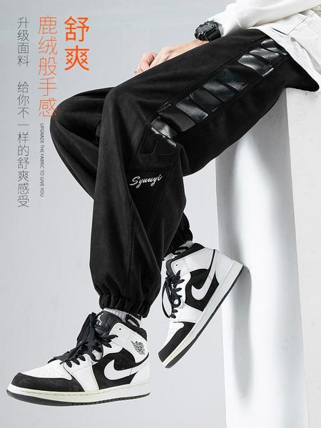 running pants men's autumn sports trousers spring and nine-point casual 2021 trendy loose, Black;blue
running pants men's autumn sports trousers spring and nine-point casual 2021 trendy loose, Black;blue