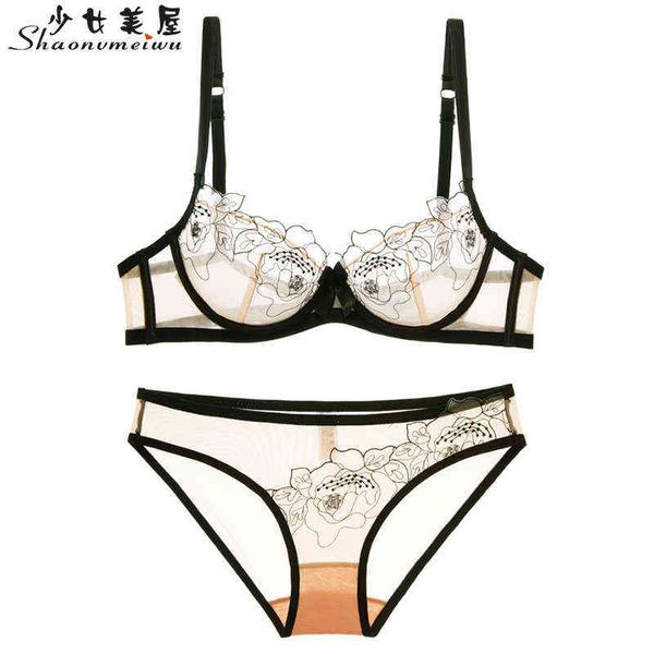 nxy set french lingerie set women' bra lace mesh embroidery transparent ultra-thin bra large size 1202, Red;black
nxy set french lingerie set women' bra lace mesh embroidery transparent ultra-thin bra large size 1202, Red;black