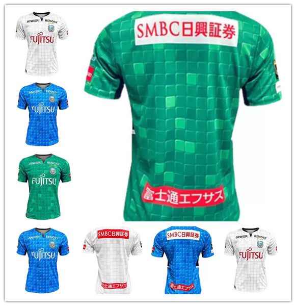 22 23 kawasaki frontale soccer jerseys j1 league home away 3rd uniform men thailand 2022 2023 football shirt maillot de futol, Black;yellow
22 23 kawasaki frontale soccer jerseys j1 league home away 3rd uniform men thailand 2022 2023 football shirt maillot de futol, Black;yellow