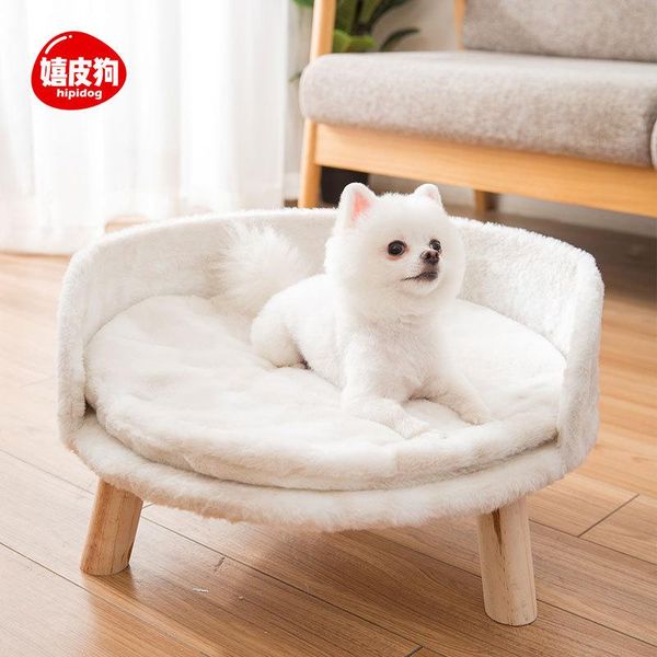 kennels & pens spring and autumn four seasons pet sofa litter cat dog bed teddy winter warm supplies
kennels & pens spring and autumn four seasons pet sofa litter cat dog bed teddy winter warm supplies