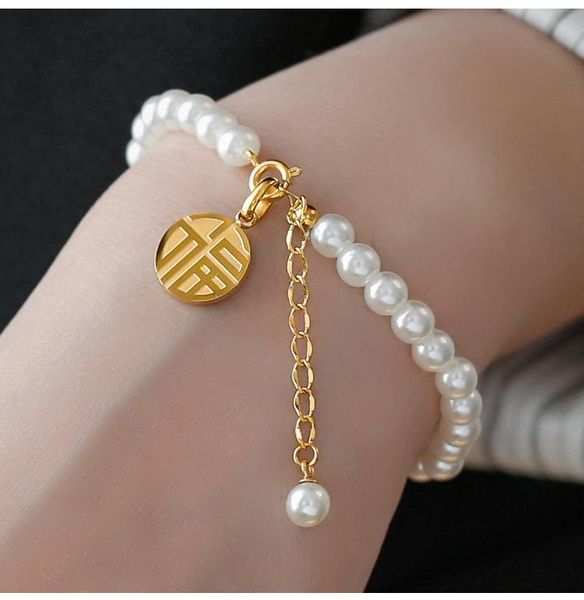 charm bracelets pearl tassel xiaofu brand bracelet high-end cold wind ins niche design non-fading jewelry, Golden;silver
charm bracelets pearl tassel xiaofu brand bracelet high-end cold wind ins niche design non-fading jewelry, Golden;silver