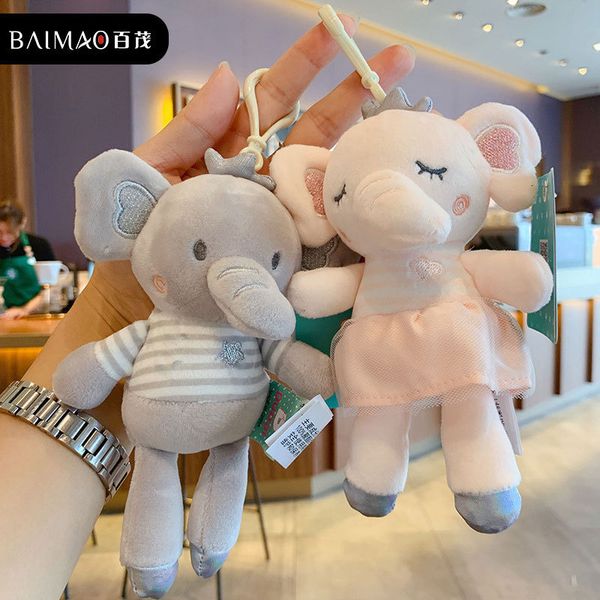key chain korean fashion plush hani elephant and cute cartoon doll bag pendant, Silver
key chain korean fashion plush hani elephant and cute cartoon doll bag pendant, Silver