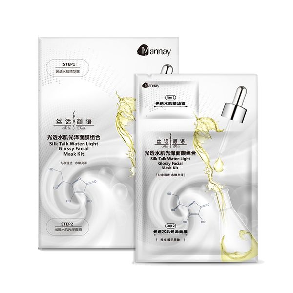 beauty items silk mask, light, lights, permeable muscle, sheen mask combination
beauty items silk mask, light, lights, permeable muscle, sheen mask combination