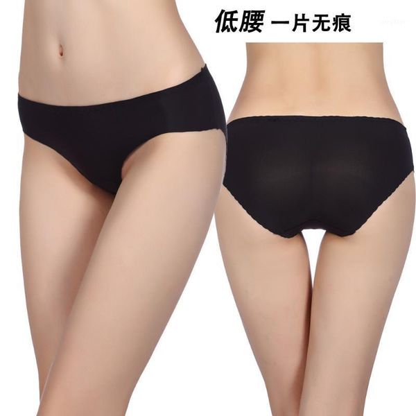 women's panties 2021 seamless briefs everyday underwear women traceless -cut hipster pink intimate, Black;pink
women's panties 2021 seamless briefs everyday underwear women traceless -cut hipster pink intimate, Black;pink