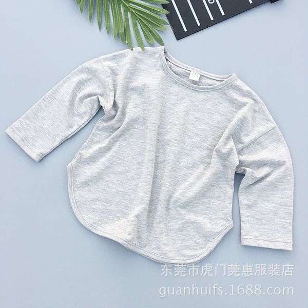 2021 autumn spring wear boys' round neck loose japanese and korean girls' long sleeve t-shirt pure cotton chil, Black;white
2021 autumn spring wear boys' round neck loose japanese and korean girls' long sleeve t-shirt pure cotton chil, Black;white