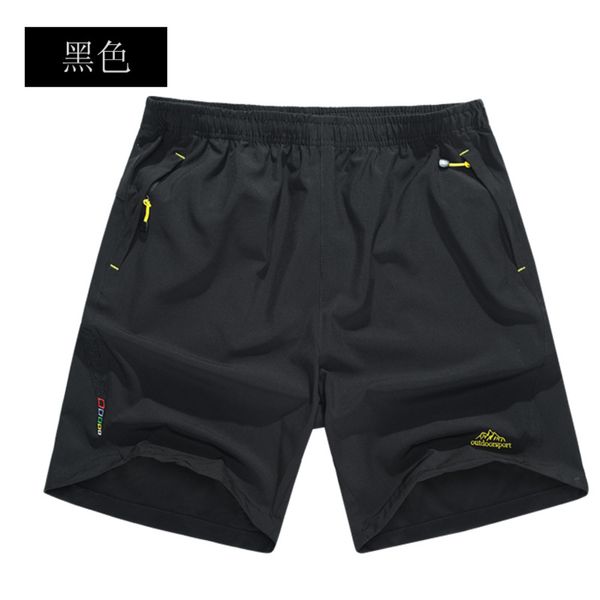 2019 summer new sports men's fitness running shorts basketball beach pants high elastic capris quick drying, Black
2019 summer new sports men's fitness running shorts basketball beach pants high elastic capris quick drying, Black