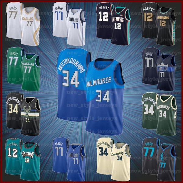 ncaa doncic 34 giannis 12 ja antetokounmpo morant 77 luka dallas mavericks vancouver grizzlies basketball jerseys, Black;red
ncaa doncic 34 giannis 12 ja antetokounmpo morant 77 luka dallas mavericks vancouver grizzlies basketball jerseys, Black;red