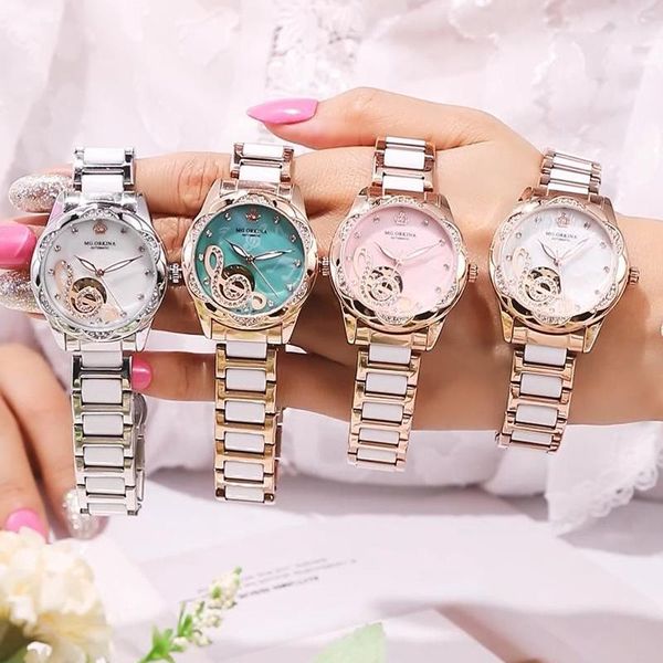wristwatches montre femme 2021 women's watches fashion music note luxury diamond design automatic mechanical watch ladies, Slivery;brown
wristwatches montre femme 2021 women's watches fashion music note luxury diamond design automatic mechanical watch ladies, Slivery;brown
