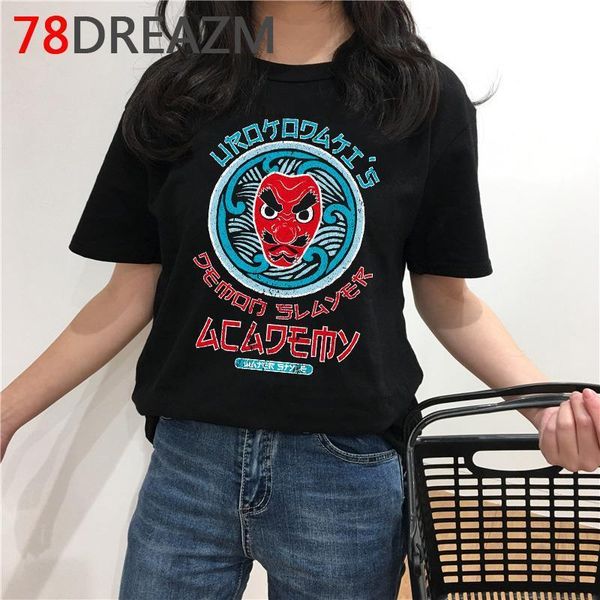 slayer t shirt men summer cartoon tshirt kimetsu no yaiba japanese anime blade graphic tees male, White
slayer t shirt men summer cartoon tshirt kimetsu no yaiba japanese anime blade graphic tees male, White