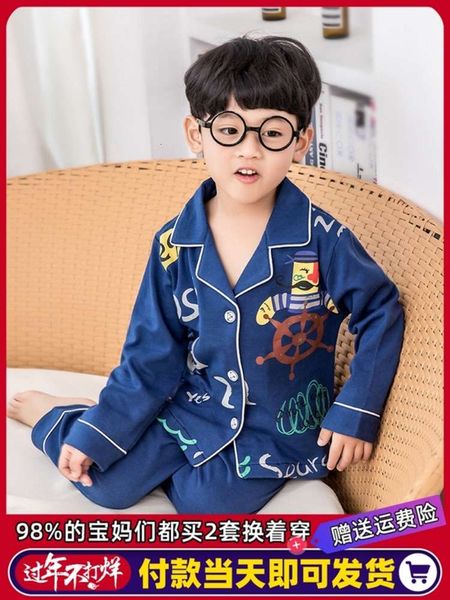 spring pajamas cotton long sleeve little boys' middle big cartoon children's home suit autumn and winter, Blue;red
spring pajamas cotton long sleeve little boys' middle big cartoon children's home suit autumn and winter, Blue;red