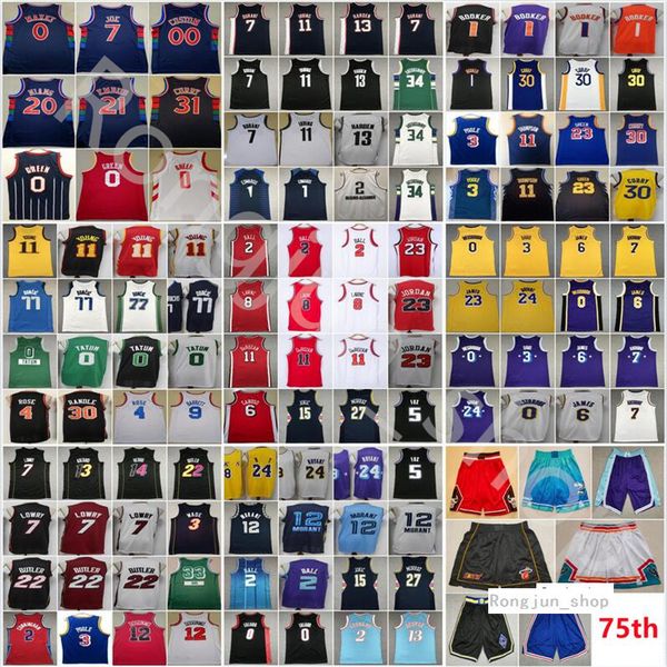 2022 75th anniversary basketball poole young maxey embiid niang dosunmu cunningham fox green jokics murray lillard leonard george barrett ra, Black;red
2022 75th anniversary basketball poole young maxey embiid niang dosunmu cunningham fox green jokics murray lillard leonard george barrett ra, Black;red