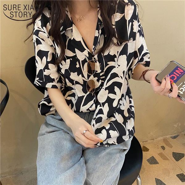 women's blouses & shirts summer cardigan retro hong kong flavor flower short sleeve black chiffon shirt loose casual woman's 10273, White
women's blouses & shirts summer cardigan retro hong kong flavor flower short sleeve black chiffon shirt loose casual woman's 10273, White