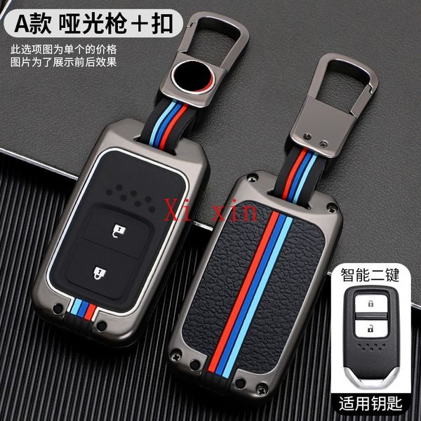 for honda odyssey elysion hybrid metal special key set car remote control protective shell buckle
for honda odyssey elysion hybrid metal special key set car remote control protective shell buckle