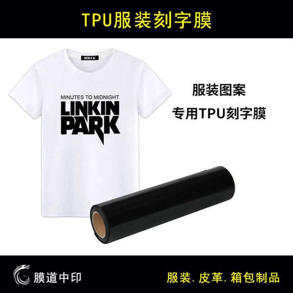 back adhesive non biting cloth heat transfer lettering film tpu with functional lettering film t-shirt, jersey stamping garment, Black;white
back adhesive non biting cloth heat transfer lettering film tpu with functional lettering film t-shirt, jersey stamping garment, Black;white