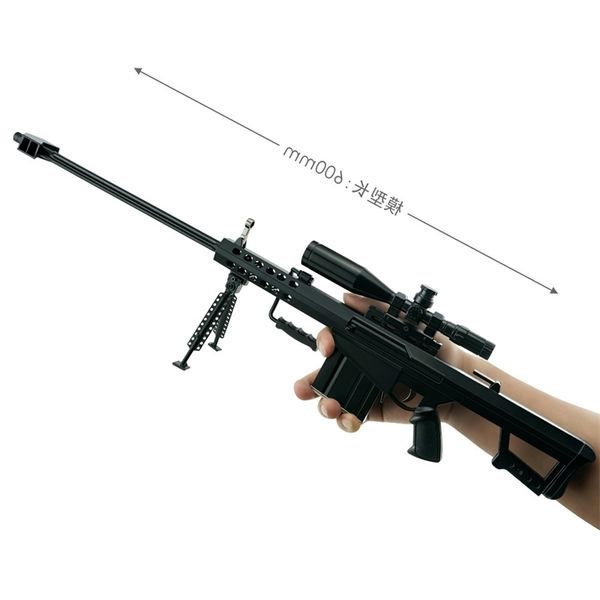 2169military shell throwing barrett m82a1 toy sniper gun model detachable alloy non launching
2169military shell throwing barrett m82a1 toy sniper gun model detachable alloy non launching