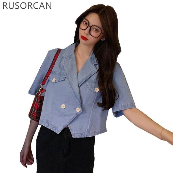 women's suits & blazers 2021 summer french retro design denim jacket loose short sweet and cool thin short-sleeved female temperament f, White;black
women's suits & blazers 2021 summer french retro design denim jacket loose short sweet and cool thin short-sleeved female temperament f, White;black
