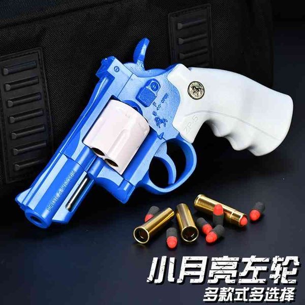 small moon left wheel zp-5 soft bullet can launch new props for eating chicken, simulation manual model boy toy gun
small moon left wheel zp-5 soft bullet can launch new props for eating chicken, simulation manual model boy toy gun