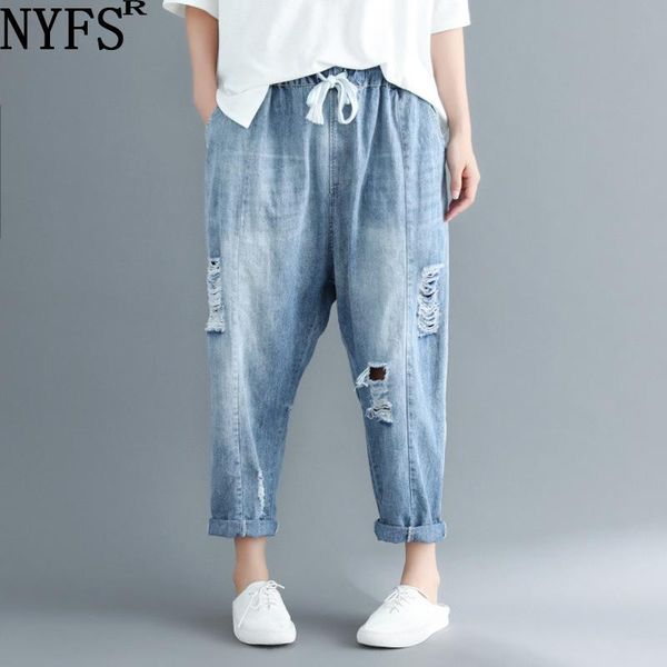 women's jeans nyfs 2021 summer literary ripped women personality elastic waist denim trousers harem pants, Blue 
women's jeans nyfs 2021 summer literary ripped women personality elastic waist denim trousers harem pants, Blue