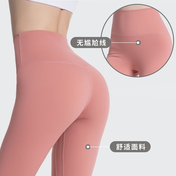 luxury women's tracksuits yoga cloth yoga pant's hip lifting naked feeling high waist inner pocket tight running sports peach quic, Gray
luxury women's tracksuits yoga cloth yoga pant's hip lifting naked feeling high waist inner pocket tight running sports peach quic, Gray
